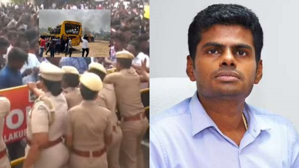 கள்ளக்குறிச்சி மாணவி உயிரிழப்பு! திமுக அரசின் மீது மக்கள் நம்பிக்கை இழந்து விட்டனர்! அண்ணாமலை தாக்கு