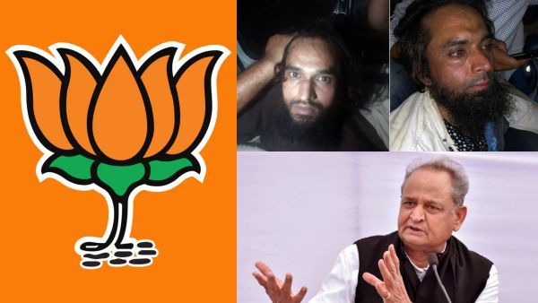 உதய்பூர் டெய்லர் கொலை.. குற்றவாளிகளுடன் தொடர்பா? பாஜக விளக்கம் அளிக்க ராஜஸ்தான் முதல்வர் கோரிக்கை