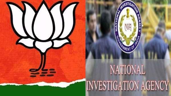 உதய்பூர் டெய்லர் கொலையில் “பாஜக”வுக்கு தொடர்பா? விடாமல் விரட்டும் காங்கிரஸ்.. என்ஐஏக்கு பறந்த கடிதம்