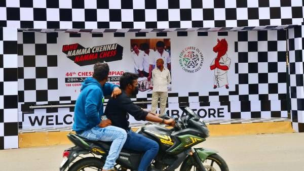 செஸ் ஒலிம்பியாட் ஜோதி நிகழ்ச்சி.. பிரதமர் பெயரை ஏன் கூறவில்லை..மவுனமாக வெளியேறிய பாஜகவினர்!