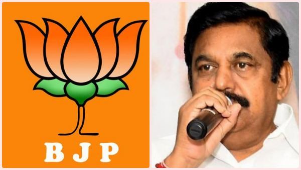 அதிமுக ஆலோசனைக் கூட்டத்தில் பாஜக எம்.எல்.ஏக்கள்.. அடையாறு ஹோட்டலில் 3 பேர்.. ஏன் தெரியுமா?