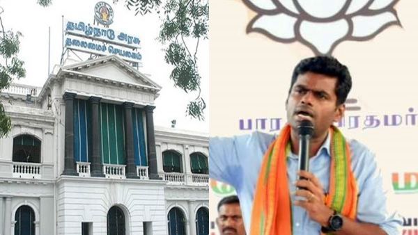 டீசரை பார்த்து பொங்கிய அண்ணாமலை.. முழு விளம்பரத்தில் மொத்தமாக பதிலளித்த தமிழ்நாடு அரசு