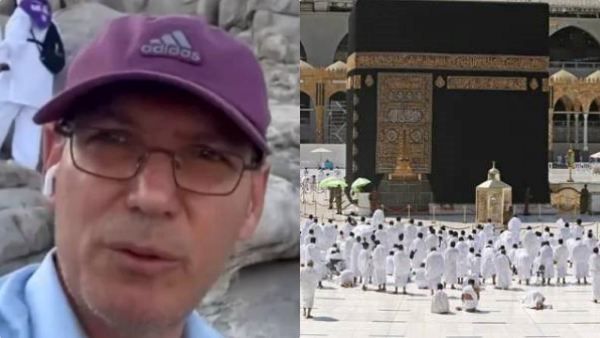 மெக்காவுக்குள் நுழைந்த வேற்று மத பத்திரிகையாளர். . இஸ்லாமியர்கள் கொந்தளிப்பு. .