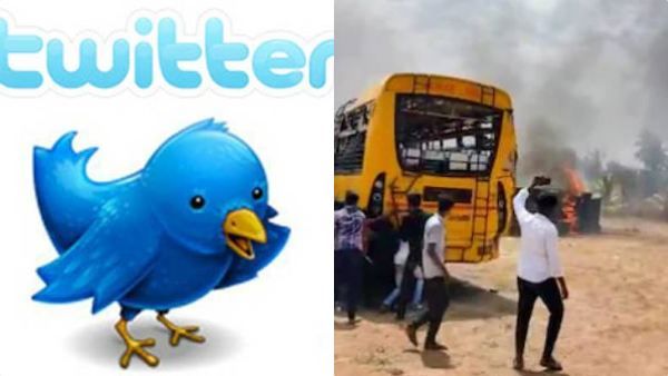 கள்ளக்குறிச்சி கலவரத்தில் வதந்தி.. ஒருவரையும் விடமாட்டோம்.. டுவிட்டருக்கு கடிதம் எழுதிய போலீசார்!