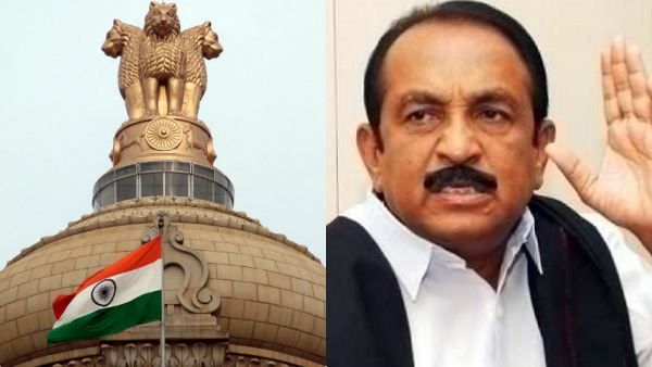 ஆமா.. ரூபாய் மதிப்பு ஏன் குறைந்து போச்சு..? ராஜ்யசபாவில் வைகோ கிடுக்கிப்பிடி.. மத்திய அரசு விளக்கம்!