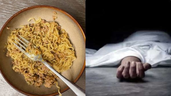 மேகி சாப்பிட்ட பெண் திடீர் பலி.. திடுக்கிட வைக்கும் எலி மருந்து விவகாரம்.. மும்பையில் பகீர்