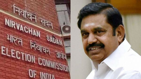 ரைட்டு.. அரசியல் கட்சிகளுடன் தேர்தல் ஆணையம் ஆலோசனை.. எடப்பாடி தரப்புக்கு மட்டும் அழைப்பு!