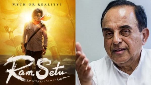 ராம்சேது பற்றி பொய் தகவல்.. அக்‌ஷய் குமார் படத்துக்கு எதிர்ப்பு.. வழக்கு தொடரும் சுப்பிரமணியசாமி