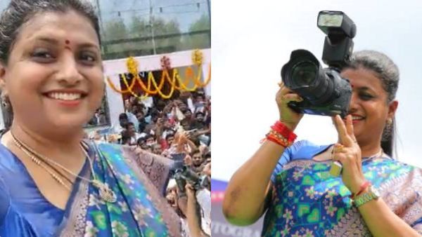 பளிச் பளிச்.. ஒரே நேரத்தில் 3000 கேமரா! மாண்புமிகு ‘ரோஜா’ செய்த சாதனை! இப்படி கூட சாதனை பண்ணலாமா?