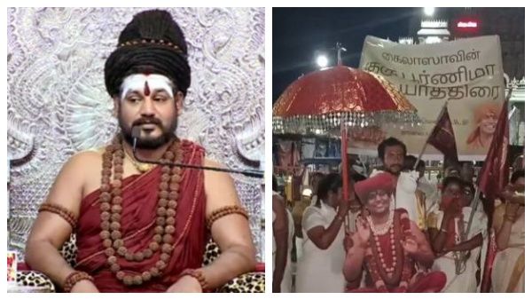 நித்தி கம்மிங்.. கைலாசாவில் குருபூர்ணிமா! “நித்தியானந்தா” நிச்சயம் வராராம் -அடித்துசொல்லும் சீடர்கள்