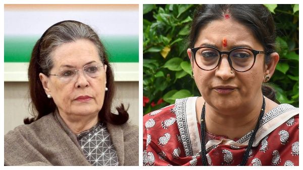 சோனியாவுடன் லோக்சபாவில் காரசார மோதல்.. ஸ்மிரிதி இரானி வீடு முன்பு காங். நிர்வாகிகள் போராட்டம்!