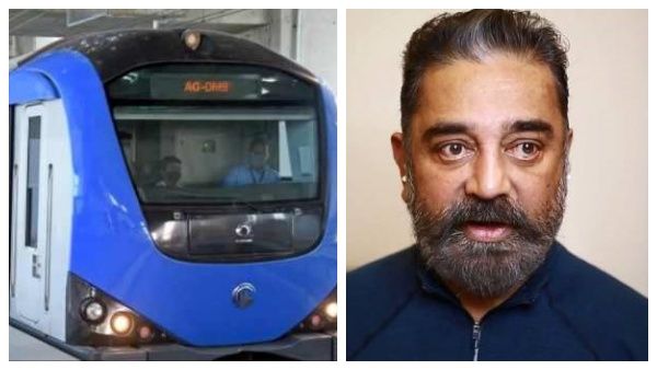 ஆழ்வார்பேட்டை வீடு..ஆண்டவருக்கு பறந்த மெட்ரோ நோட்டீஸ்.. கேப்டன் மண்டபம் கண்ணு முன்னாடி வந்து போகுதே!