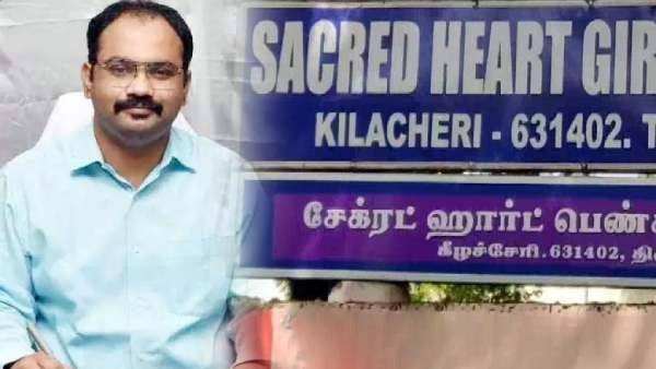 கீழச்சேரி மாணவி மரணத்திற்கு காரணம்..சிபிசிஐடி விசாரணைக்குப் பின் தெரியும்.. மாவட்ட ஆட்சியர்