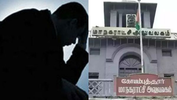 குடிபோதையில் கோவையை கதிகலக்கிய வடமாநில இளைஞர்... நடுரோட்டில் படுத்து கொண்டு பாரத் மாதா கி ஜே கோஷம்!