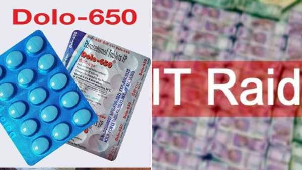 வசமாக சிக்கிய “டோலோ”.. மாத்திரை விற்றது இப்படிதானா? வெளியான “சீக்ரெட்” - பெரும் மோசடி அம்பலம்