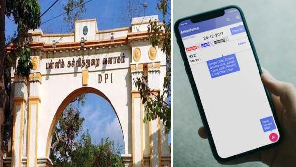 நாளை முதல் பள்ளிகளில் கட்டாயம்.. ஆசிரியர்கள், மாணவர்களுக்கு பள்ளிக் கல்வித்துறையின் முக்கிய உத்தரவு!