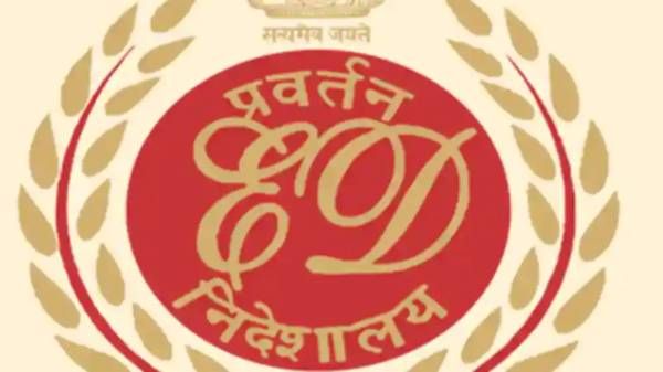 காங்கிரஸை தொடர்ந்து கம்யூனிஸ்ட் கட்சியை குறிவைக்கும் அமலாக்கத்துறை - மூத்த தலைவருக்கு சம்மன்