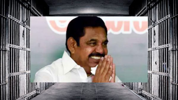 பொதுச்செயலாளராகிட்டீங்களா.. நெக்ஸ்ட் ஜெயில்தான்.. அதிமுக வரலாறு அப்படி.. போட்டுத் தாக்கிய ராஜீவ்!