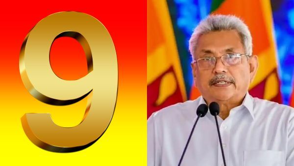 9 ஆம் தேதி சென்டிமெண்ட்.. ஓடிப்போன கோத்தபாய ராஜபக்சே.. சிக்கியிருந்தால் சின்னாபின்னம்தான்