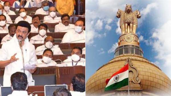 நீட் விலக்கு மசோதா... மத்திய அரசின் கருத்துக்கள் தமிழக அரசுக்கு அனுப்பி வைப்பு!