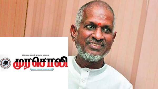 சமூகநீதியை கையிலெடுத்தது மகிழ்ச்சியே! இளையராஜாவை விட்டுவிடுங்கள்.. முரசொலி தலையங்கம் சொன்ன செய்தி