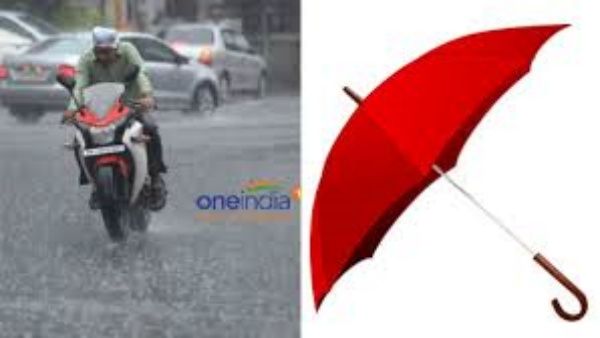 அடேயப்பா.. அடுத்த 3 நாட்களுக்கு செம மழைதான்.. வெளியான அசத்தல் அறிவிப்பு.. எங்கனேன்னு பாருங்க