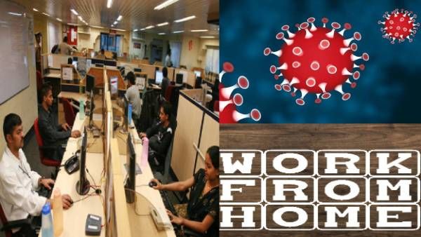 அதிகரிக்கும் கொரோனா.. Work from Home உண்டா? கிடையாதா? முன்னணி ஐடி நிறுவனங்கள் கூறுவது என்ன?