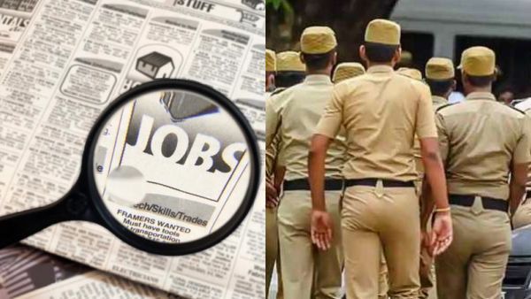 தமிழக போலீஸ், சிறை, தீயணைப்பு துறையில் குவிந்திருக்கும் வேலை.. 10 முடித்தவர்களுக்கு நல்ல வாய்ப்பு!