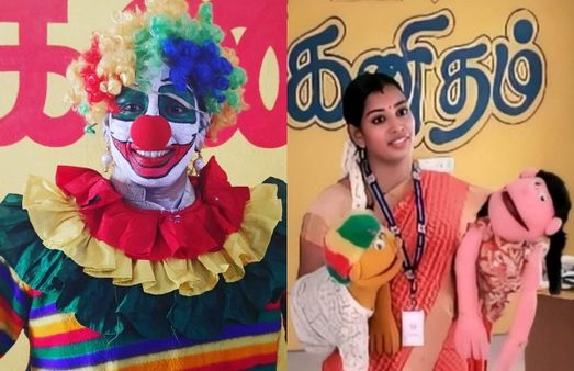 இதே மாதிரி நமக்கு டீச்சர் கிடைச்சுருந்தா? கோமாளி வேடம் போட்டு கணக்கு! அசத்தும் ஆசிரியை யுவராணி!