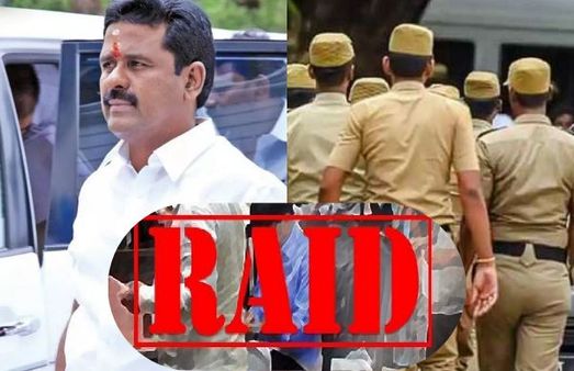 அதிமுக மாஜி அமைச்சர் காமராஜ் வீட்டில் லஞ்ச ஒழிப்புத்துறை ரெய்டு! 49 இடங்களில் சோதனை! போலீஸ் குவிப்பு