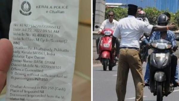 பைக்ல பெட்ரோல் கம்மியா இருக்கு..கட்டுங்க ரூ.250 அபராதம்..வாகன ஓட்டிகளுக்கு அதிர்ச்சி கொடுத்த போலீஸ்!