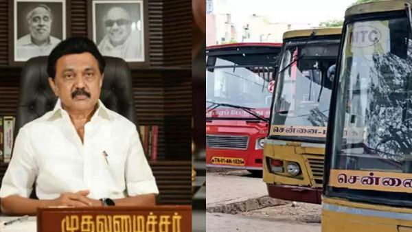 செஸ் ஒலிம்பியாட்.. சென்னை டூ மாமல்லபுரம்.. இலவச பேருந்துகள் இயக்கம் என அறிவிப்பு!