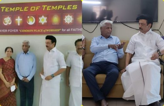 எக்ஸ்னோரா நிர்மல் வீட்டுக்கு முதல்வர் மு.க.ஸ்டாலின் திடீர் விசிட்- சென்னை மாநகராட்சி கால பந்தம்!