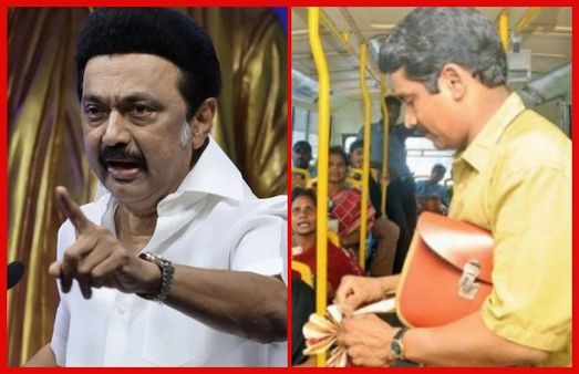 பஸ் பயணிகளுக்கு ஹேப்பி நியூஸ்.. கண்டக்டர்களுக்கு வார்னிங்.. தமிழக போக்குவரத்து துறை அதிரடி..!