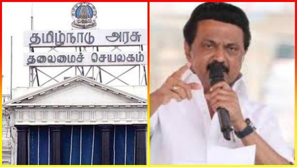 கல்லூரி மாணவிகளுக்கு ரூ.1000 உதவித்தொகை.. விண்ணப்பிக்க கால அவகாசம் நீட்டிப்பு