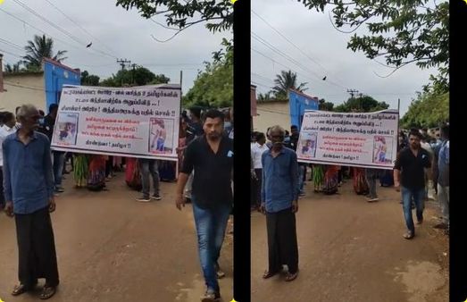 மியான்மரில் 2 தமிழக இளைஞர்கள் சுட்டுக் கொலை- உடலை ஒப்படைக்க கோரி சென்னையில் உறவினர்கள் போராட்டம்