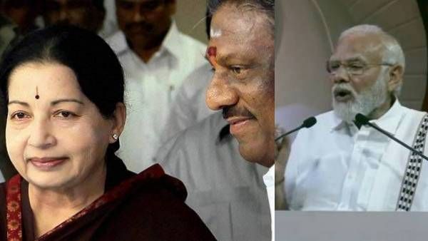 சரியாக மோடி சென்னையில் இருக்கும்போது.. ஓபிஎஸ் கொடுத்த முதல்பக்க பேப்பர் விளம்பரம்.. இதுதான் மேட்டரா!