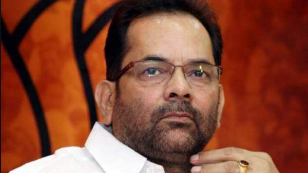 ராஜினாமா செய்த முக்தர் அப்பாஸ் நக்வி- எம்.பி.பதவி நாளையுடன் நிறைவு- பாஜகவில் இனி நோ முஸ்லிம் எம்.பி