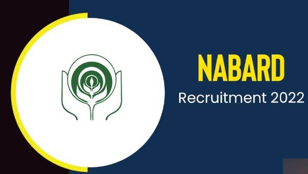 பட்டதாரிகளை அழைக்கும் நபார்டு வங்கி! ரூ.28,000 முதல் ரூ.55,000 ஊதியத்தில் குவிந்திருக்கும் வேலை!