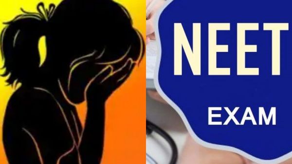 உள்ளாடைகளை அகற்றி மேஜையில் வைக்க சொன்னார்கள்! கதறி அழுதோம்! நீட் தேர்வில் நடந்த கொடுமை: மாணவி பேட்டி