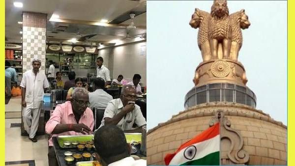 ஹோட்டல்களுக்கு பறந்த உத்தரவு.. சர்வீஸ் சார்ஜுடன் ஜிஎஸ்டி?.. மத்திய அரசு அதிரடி.. பொதுமக்கள் வரவேற்பு