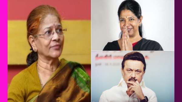 கனிமொழி பேச்சு மேடையோடு ஓவர்.. 