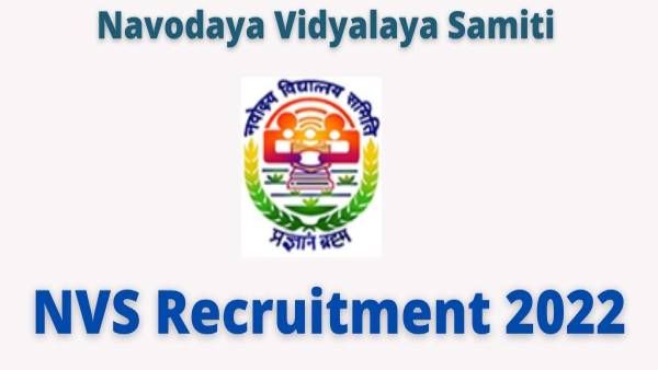 நவோதயா பள்ளியில் குவிந்திருக்கும் வேலைவாய்ப்பு! ரூ.44 ஆயிரம் முதல் 2.9 லட்சம் வரை மாத சம்பளம்!