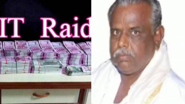 ட்விஸ்ட்.. எடப்பாடிக்கு சிக்கல்! செய்யாதுரை இடங்களில் நடந்த ஐடி ரெய்டில் சிக்கிய ரூ.500 கோடி சொத்து