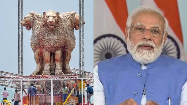 அது என்ன மோடி திறந்து வைத்த அசோக சிங்கங்கள் ஆக்ரோஷமாக உள்ளன.. இது அவமதிப்பு: திரிணாமுல் தலைவர்கள்