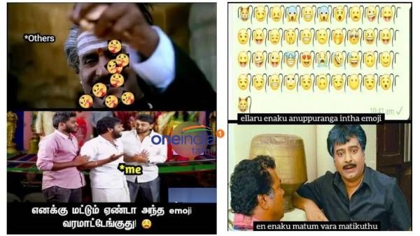 குடுமி வச்சு.. எல்லோரும் எனக்கு அனுப்புறாங்க.. ஏன் எனக்கு மட்டும் வரமாட்டேங்குது?