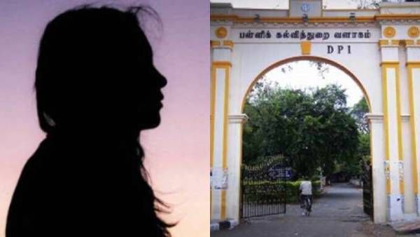 மாணவி மரணம்.. பள்ளியில் என்ன நடந்தது?.. விசாரணை நடத்த பள்ளிக்கல்வித்துறை உத்தரவு!