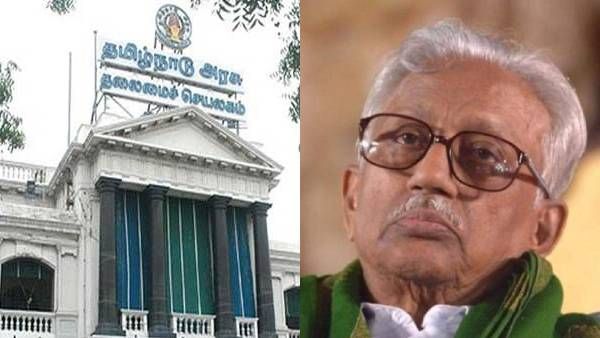 தமிழ்நாடு பெயர் சூட்ட வேண்டும் ஏன்? 1960-ல் சட்டசபையில் சிங்கமாக கர்ஜித்த பேராசிரியர் க.அன்பழகன்