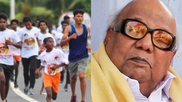 கருணாநிதி நினைவு தினம்.. பிரம்மாண்டமாக நடக்கும் 