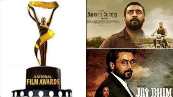 தேசிய திரைப்பட விருதுகள் இன்று அறிவிப்பு.. ஜெய்பீம், சூரரை போற்று படங்களுக்கு எதிர்பார்ப்பு